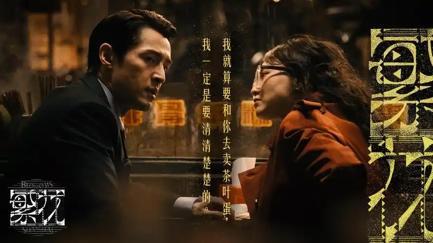 98影院主视觉