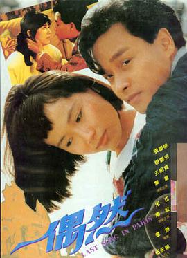 电影：零与一